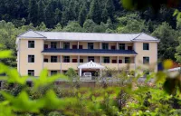 The Nanling Mountain Mountain Villa