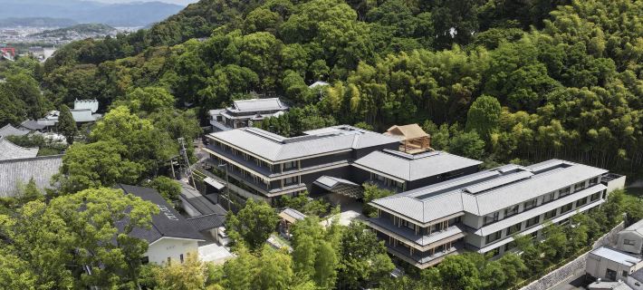 Banyan Tree Higashiyama Kyoto Hotel a Kyoto
