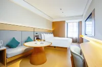JI Hotel (Nantong Nengda Zhongyang Gongyuan) - Mountain view