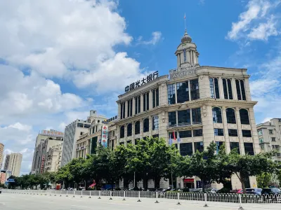 Lavande Hotel (Huizhou Huiyang Station) Các khách sạn gần Huizhou South Railway Station