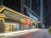 メフッド・レスティー(MEHOOD LESTIE)ホテル(杭州西溪歡樂城) 小和山周辺のホテル