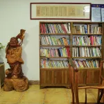 South Street Old Carp