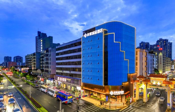 Chonpines Hotel·Jiangmen Heshan Square Store