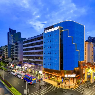 Chonpines Hotel·Jiangmen Heshan Square Store Hotels near Gulou Waterfront