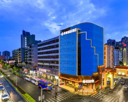 Chonpines Hotel·Jiangmen Heshan Square Store Hotels in Heshan