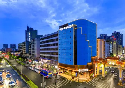 Chonpines Hotel (Jiangmen Heshan Square)
