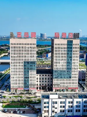 Fudao International Hotel Hotels in Caofeidian District