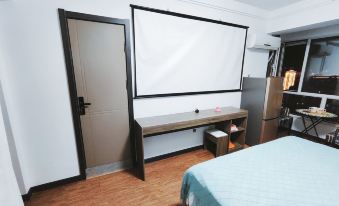 Qingju Homestay (Jilin Wanruicheng)