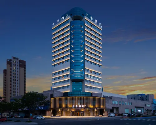 JI Hotel (Longkou Tonghai Road Poly Plaza) Hotels in Longkou