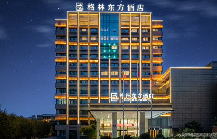 Green Oriental Hotel (Xingbo International Store, North Bus Station, Puding County, Anshun)