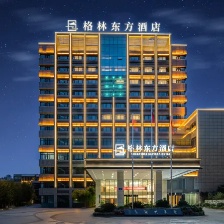 Green Oriental Hotel (Xingbo International Store, North Bus Station, Puding County, Anshun)