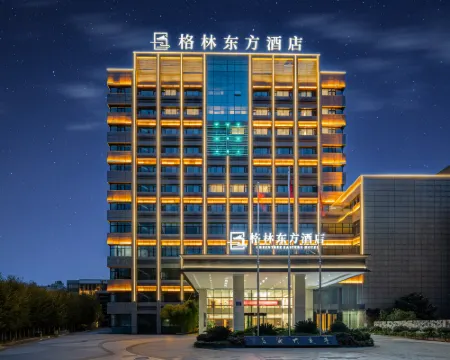 Green Oriental Hotel (Xingbo International Store, North Bus Station, Puding County, Anshun) Hotels in Puding