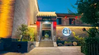 Ancient Charm Cottage Ancient City View Courtyard Hotel (Datong Ancient City Daiwangfu Branch)