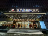 MANARD INTERNATIONAL   HOTEL Hotels in der Nähe von Gaocheng Village