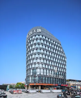 Yilong Anyun Hotel (Nanjing Cuipingshan Subway Station Branch) Hotel in zona Xiaozhou Fruit Supermarket