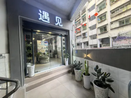 Meet B & B Guest House