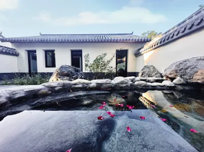Deshe·Fangcun Private Hot Spring Homestay Hotels in der Nähe von Jianpi Peak