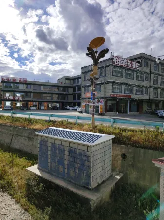 Daocheng Baiya Hotel Отели рядом с достопримечательностью «Daocheng»