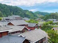 GuangYueShang Collection Chengyang Bazhai Hotel Hotels in Sanjiang