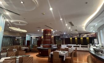 Suyi Lexiang Hotel