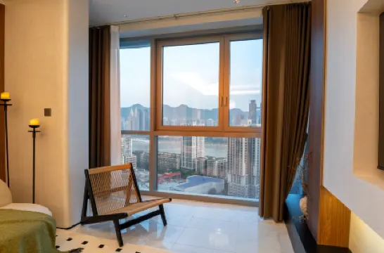 Yuli HAVEN Cloud Executive Apartment (Chongqing Jiefangbei Pedestrian Street 18th Ladder Store)