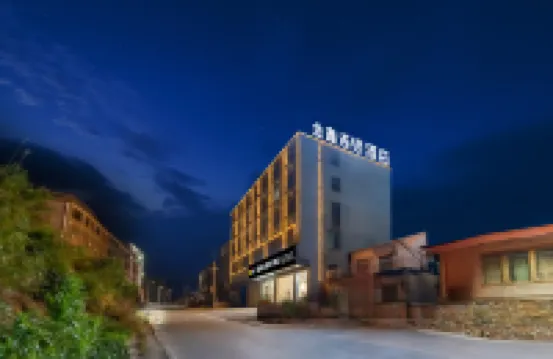 Jinxin Hotel (Nanchang Changbei Airport) Hotels near Nanchang Changbei International Airport