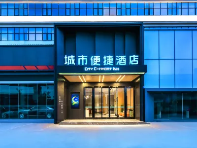 City Comfort Inn Hotel (Chongqing Jiangjin Xiangtang Subway Station) Hotel dekat Zoumazhen