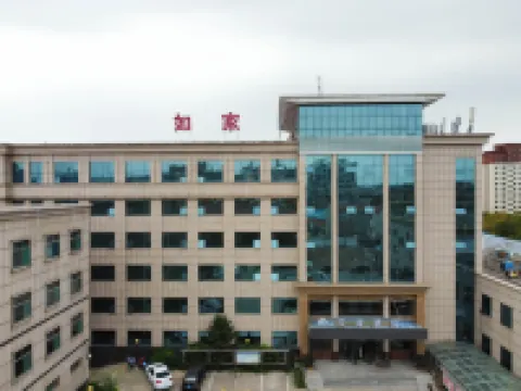 Aifeel (Changzhi Xiangyuan Taihang Road Donghu Park)