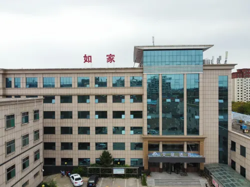 Aifeel Hotel (Changzhi Xiangyuan Taihang Road)