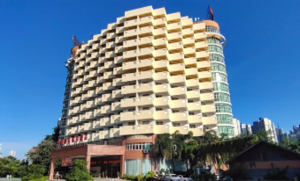 Yaduo  Holiday Hotel