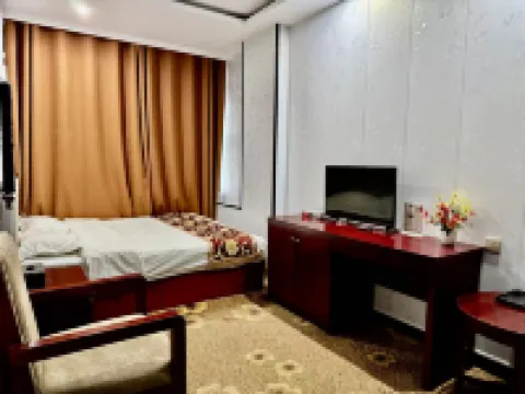 Hongyuan Hotel Hotels in Min County