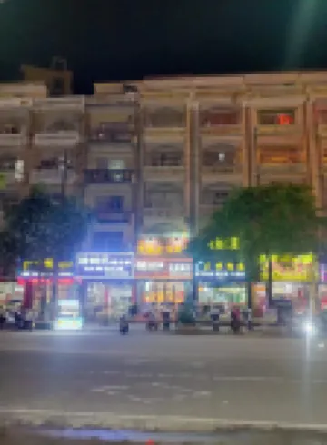 Dongxing Mingna Hotel