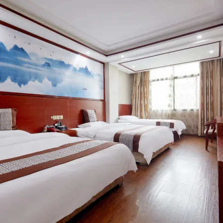 Shicheng Chengxin Hotel