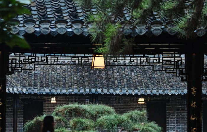 AZITA·JinXin Hotel