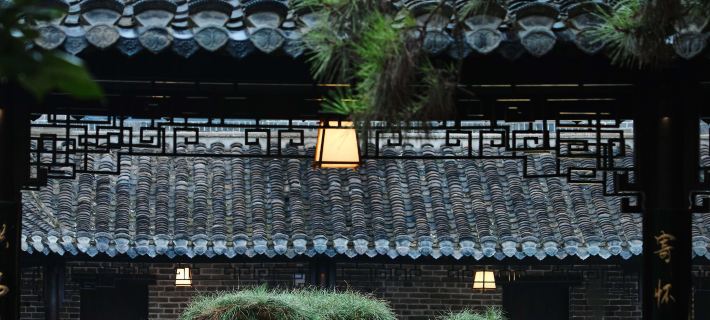 筱滿AZITA·晉欣別院 新沂のホテル