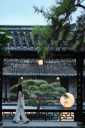 AZITA·JinXin Hotel