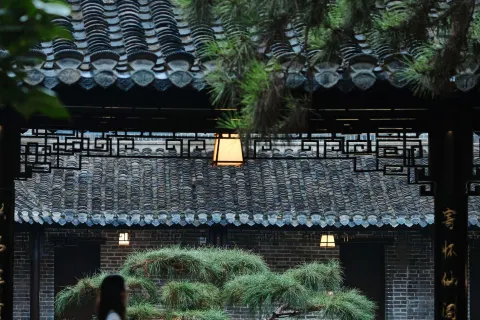 AZITA·JinXin Hotel