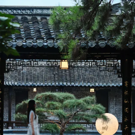 AZITA·JinXin Hotel