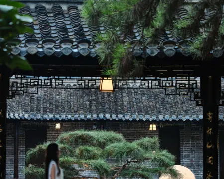 AZITA·JinXin Hotel Hotels in Xinyi
