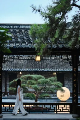AZITA·JinXin Hotel