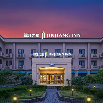 錦江之星（無錫濱湖萬達廣場大王基地鐵站店） 鄰近錫惠名勝區的酒店