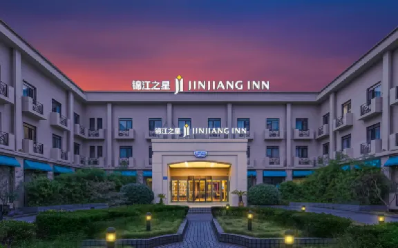Jinjiang Inn ( Wuxi Liangqing road Wanda Plaza canal Bay Industrial Center store) Hotels near Xihui Scenic Area