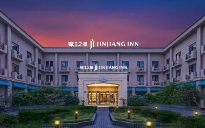 Jinjiang Inn ( Wuxi Liangqing road Wanda Plaza canal Bay Industrial Center store) Hôtels à : Gare routière Ouest