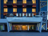 โรงแรมสไตล์บูทีค ราสเบอร์รี่ โรงแรมใกล้ถนนติงซี