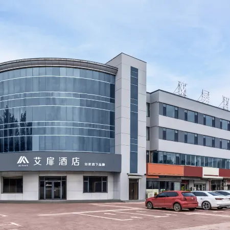 Home Inn Aifeel Hotel (Dezhou Development Zone Trade City Sanba East Road)