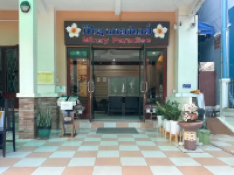Mixay Paradise Hotel Hotels in Vientiane