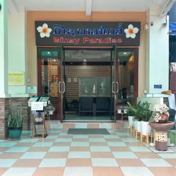 Mixay Paradise Hotel