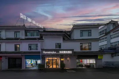Home Inn Plus ( Lijiang Old Town) Hotels in Lijiang