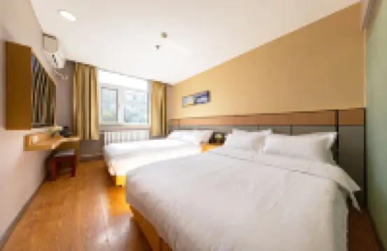 โรงแรมอันเดอะ (สะพานซูโจว ปักกิ่ง) โรงแรมใกล้สถานีรถไฟเว่ยกงซุน