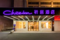 QIJUJIUDIAN Hotels near Pinghu Gymnasium